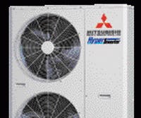 Het Hyper Inverter buitendeel van Mitsubishi Heavy Industries.